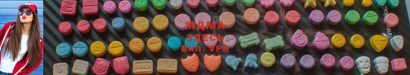 MDMA кристаллы  купить   Калуга 